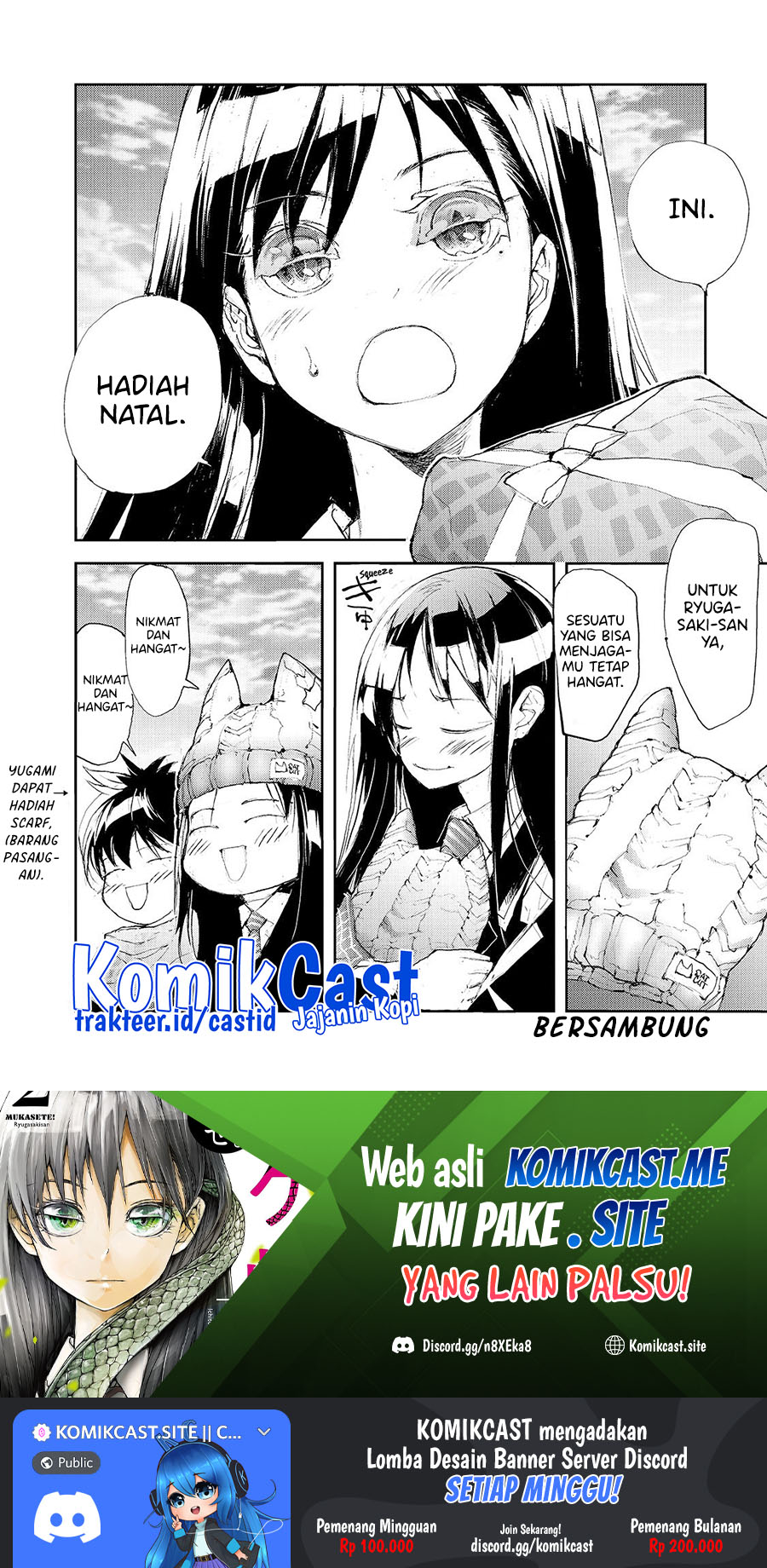 Mukasete! Ryugasaki-san Chapter 45 page 5