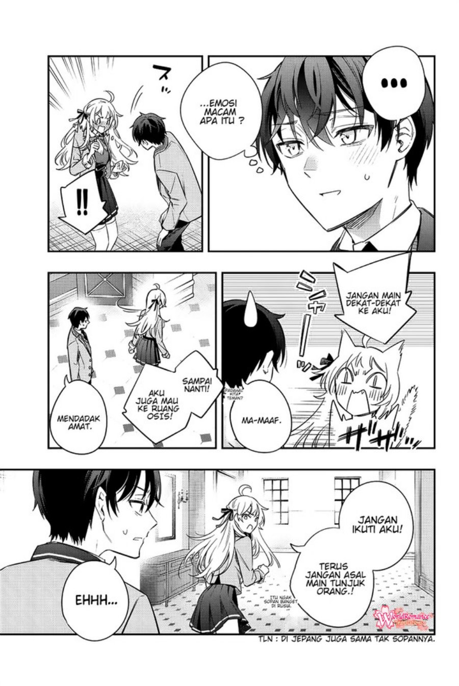 Tokidoki Bosotto Roshiago de Dereru Tonari no Alya-san Chapter 05 page 14