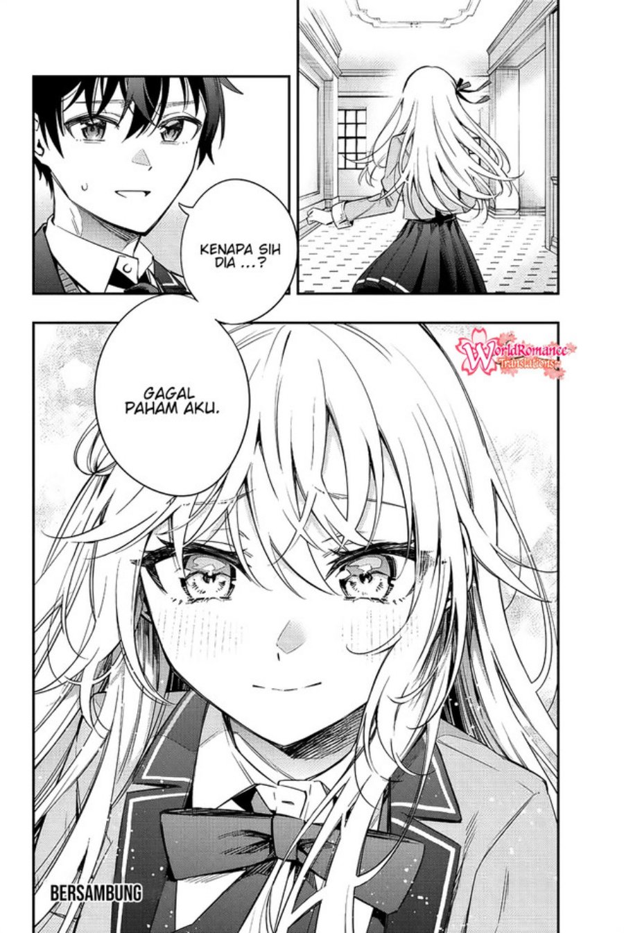 Tokidoki Bosotto Roshiago de Dereru Tonari no Alya-san Chapter 05 page 15