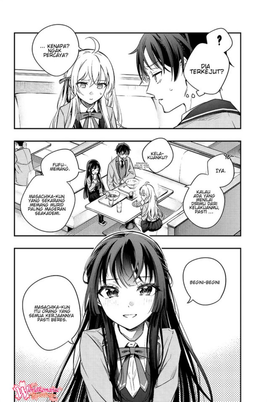 Tokidoki Bosotto Roshiago de Dereru Tonari no Alya-san Chapter 05 page 3
