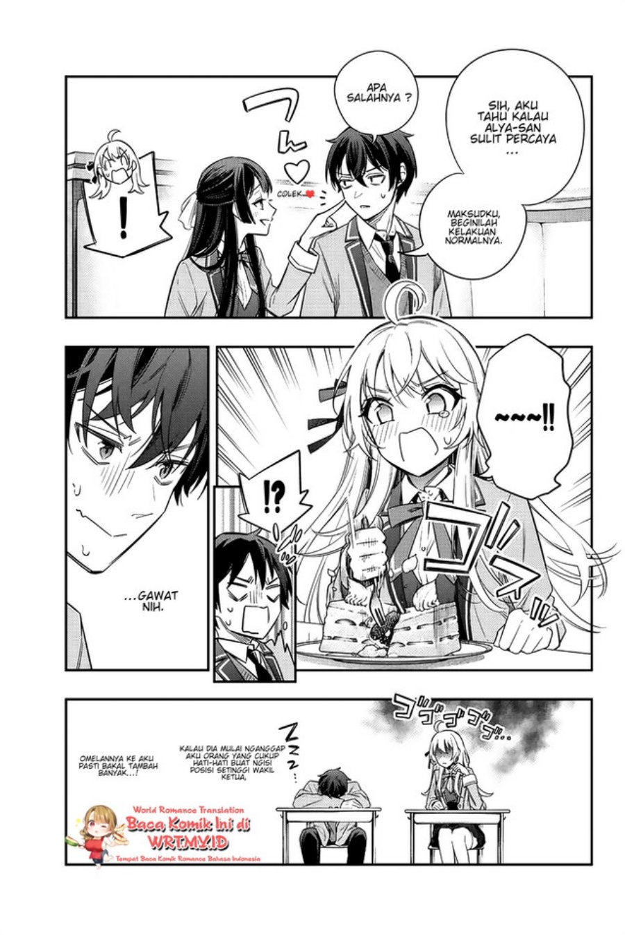Tokidoki Bosotto Roshiago de Dereru Tonari no Alya-san Chapter 05 page 4