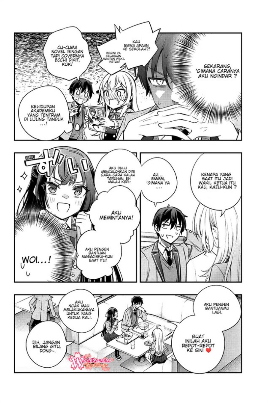 Tokidoki Bosotto Roshiago de Dereru Tonari no Alya-san Chapter 05 page 5