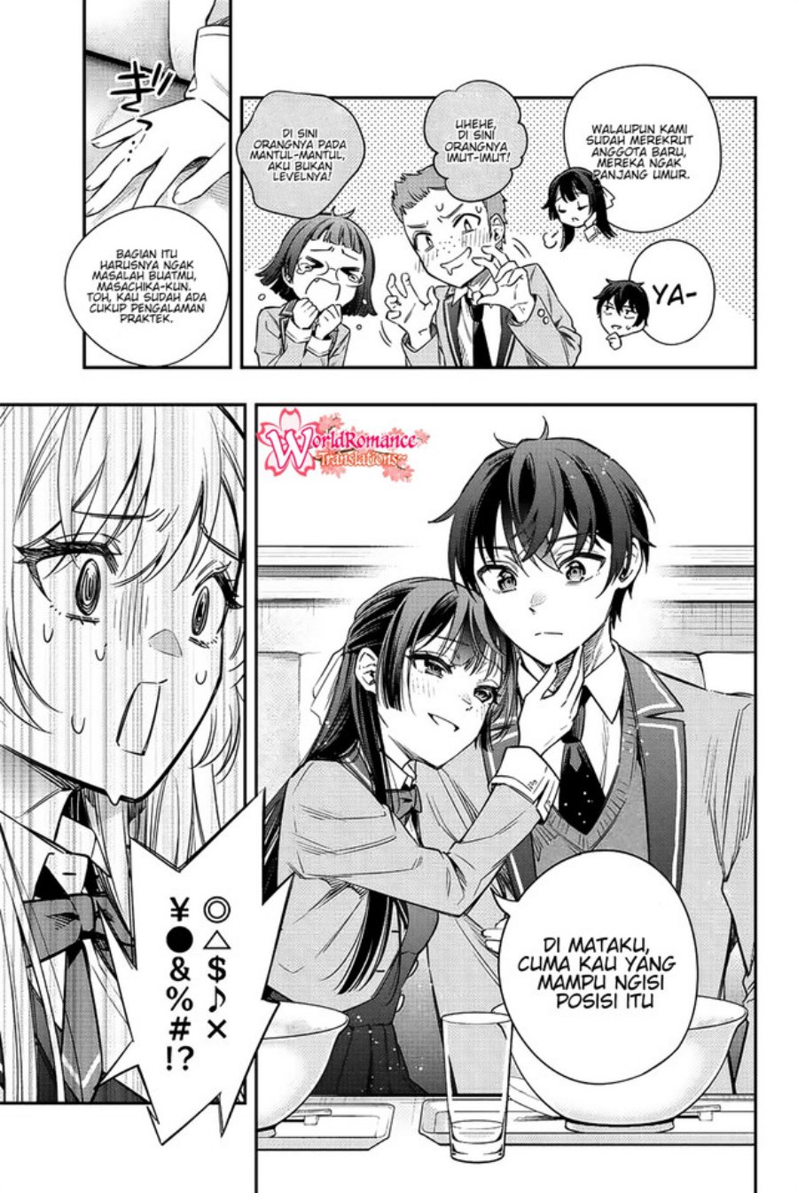 Tokidoki Bosotto Roshiago de Dereru Tonari no Alya-san Chapter 05 page 6