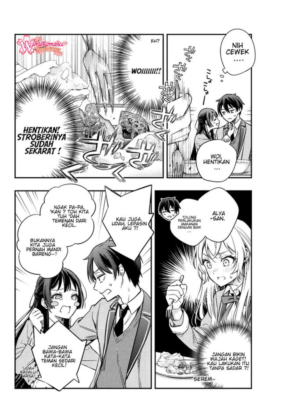 Tokidoki Bosotto Roshiago de Dereru Tonari no Alya-san Chapter 05 page 7