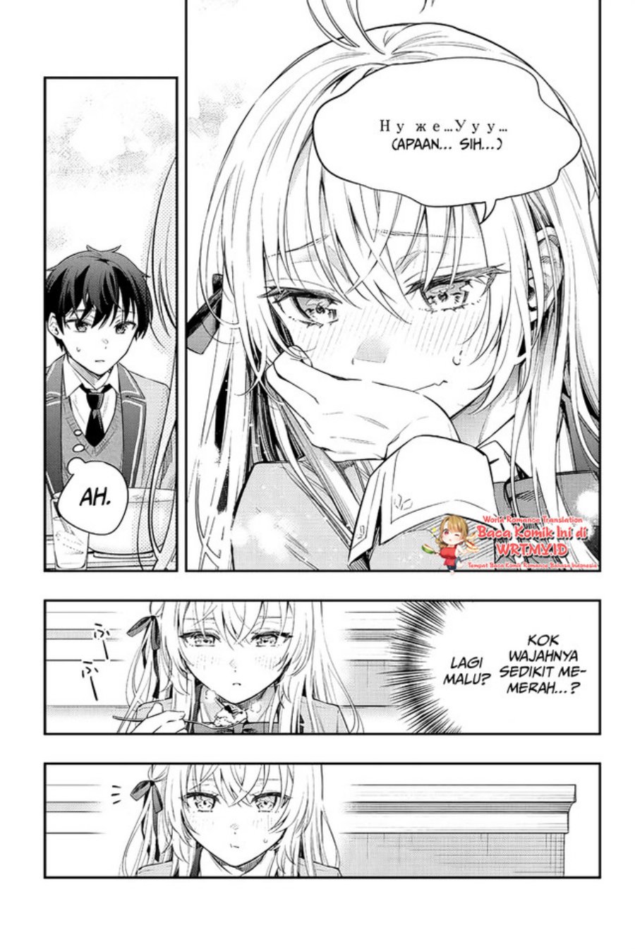 Tokidoki Bosotto Roshiago de Dereru Tonari no Alya-san Chapter 04 page 12