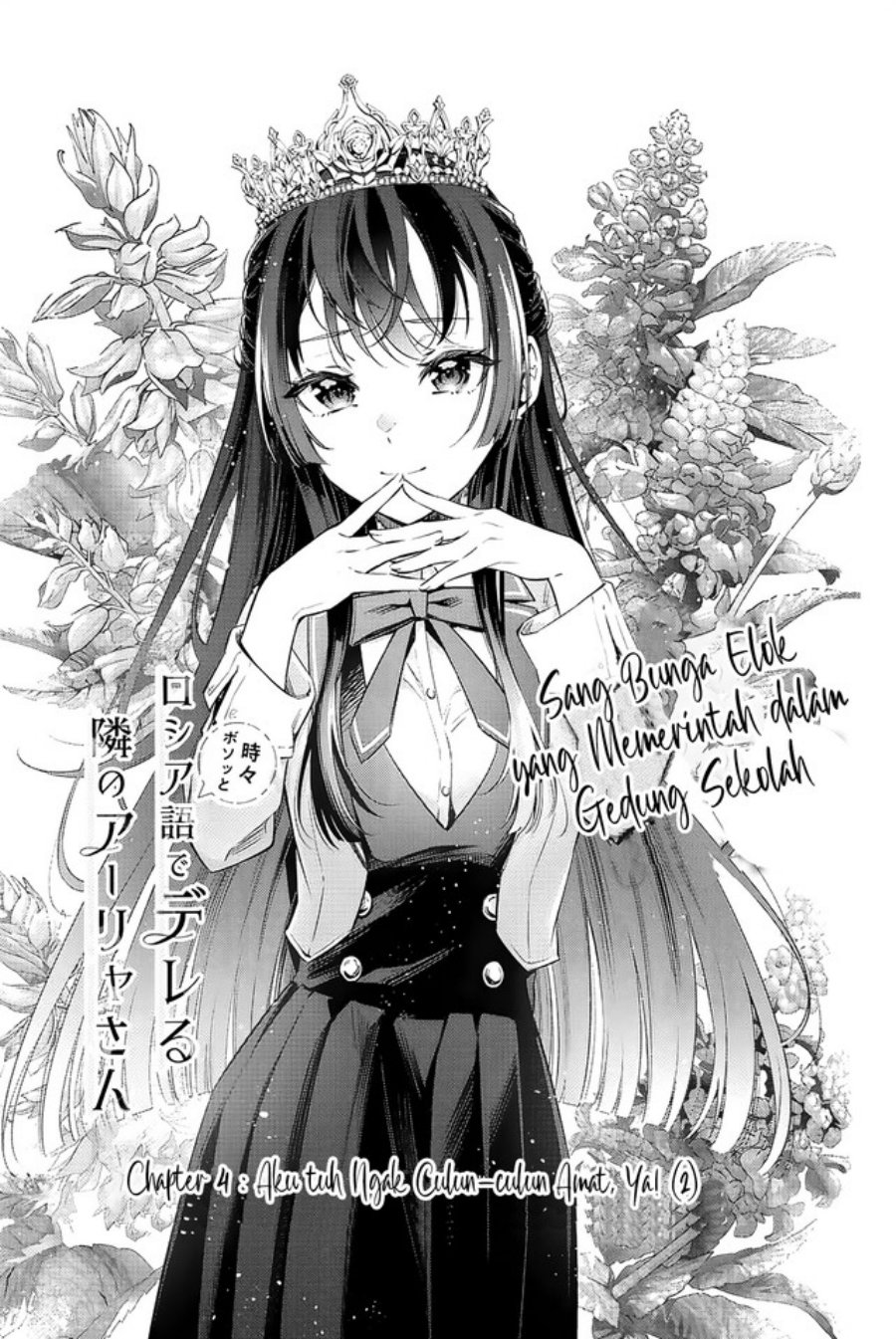 Tokidoki Bosotto Roshiago de Dereru Tonari no Alya-san Chapter 04 page 3