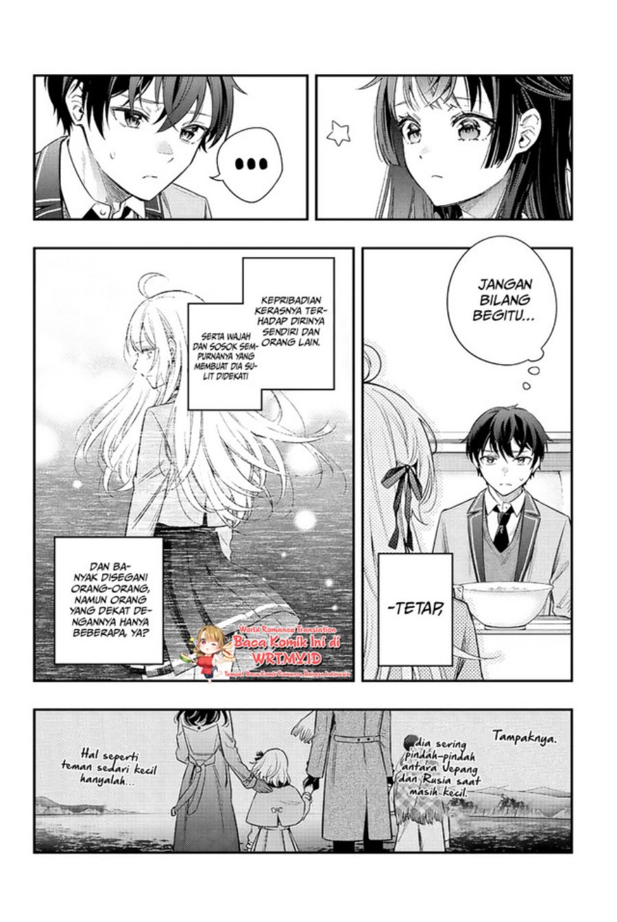 Tokidoki Bosotto Roshiago de Dereru Tonari no Alya-san Chapter 04 page 7