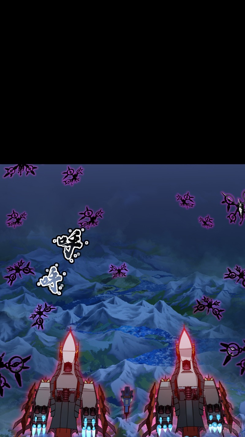 Legend of Star General Chapter 78 page 27