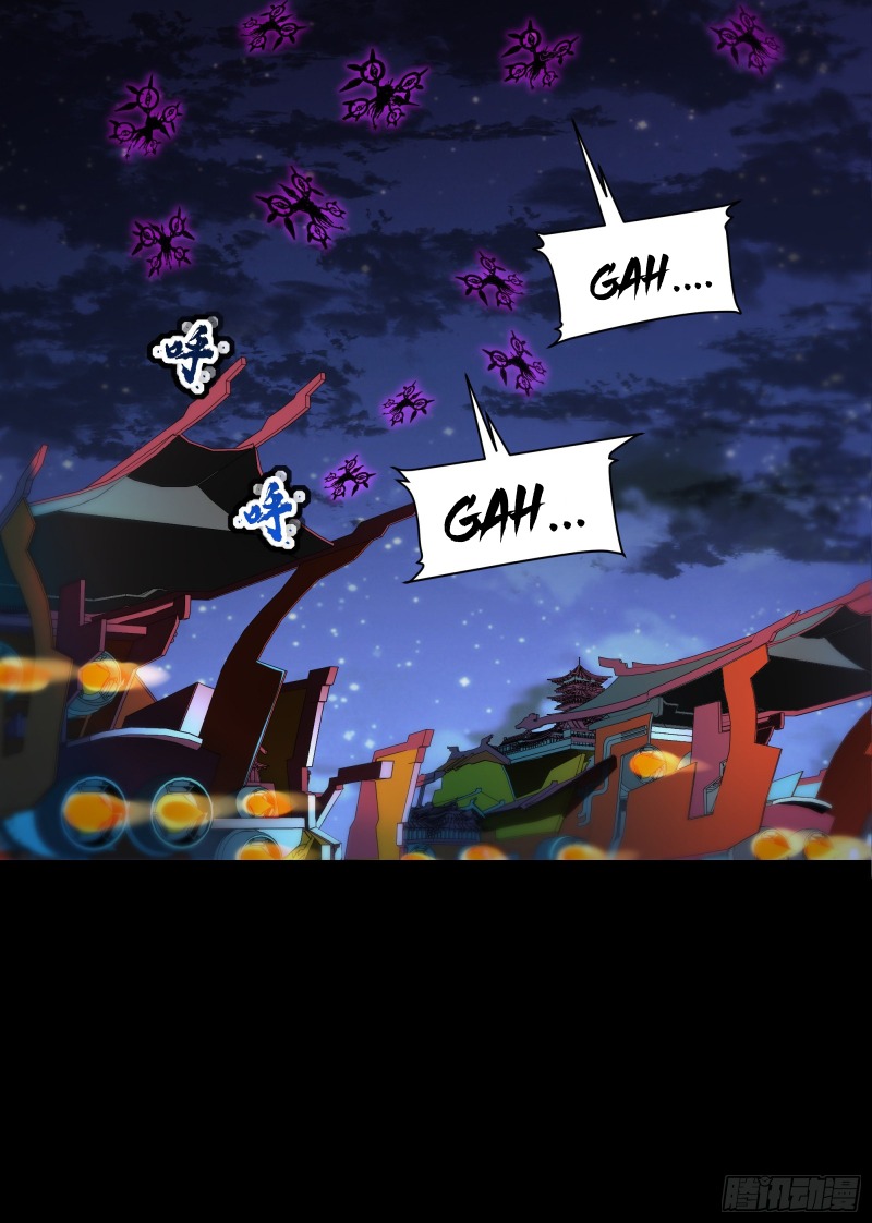 Legend of Star General Chapter 78 page 55