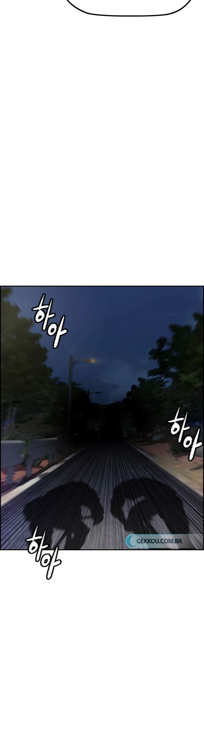 Wind Breaker Chapter 421 page 5