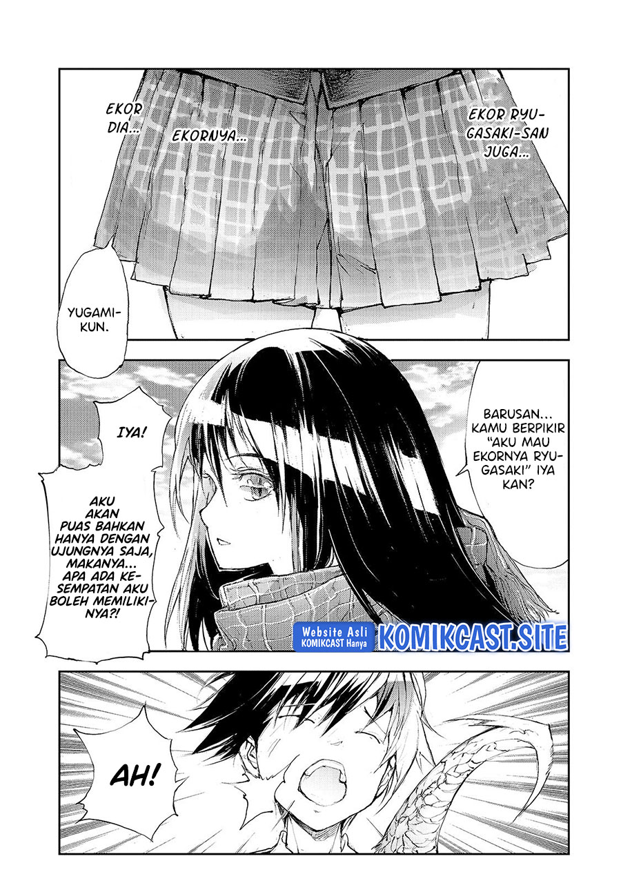 Mukasete! Ryugasaki-san Chapter 46 page 3