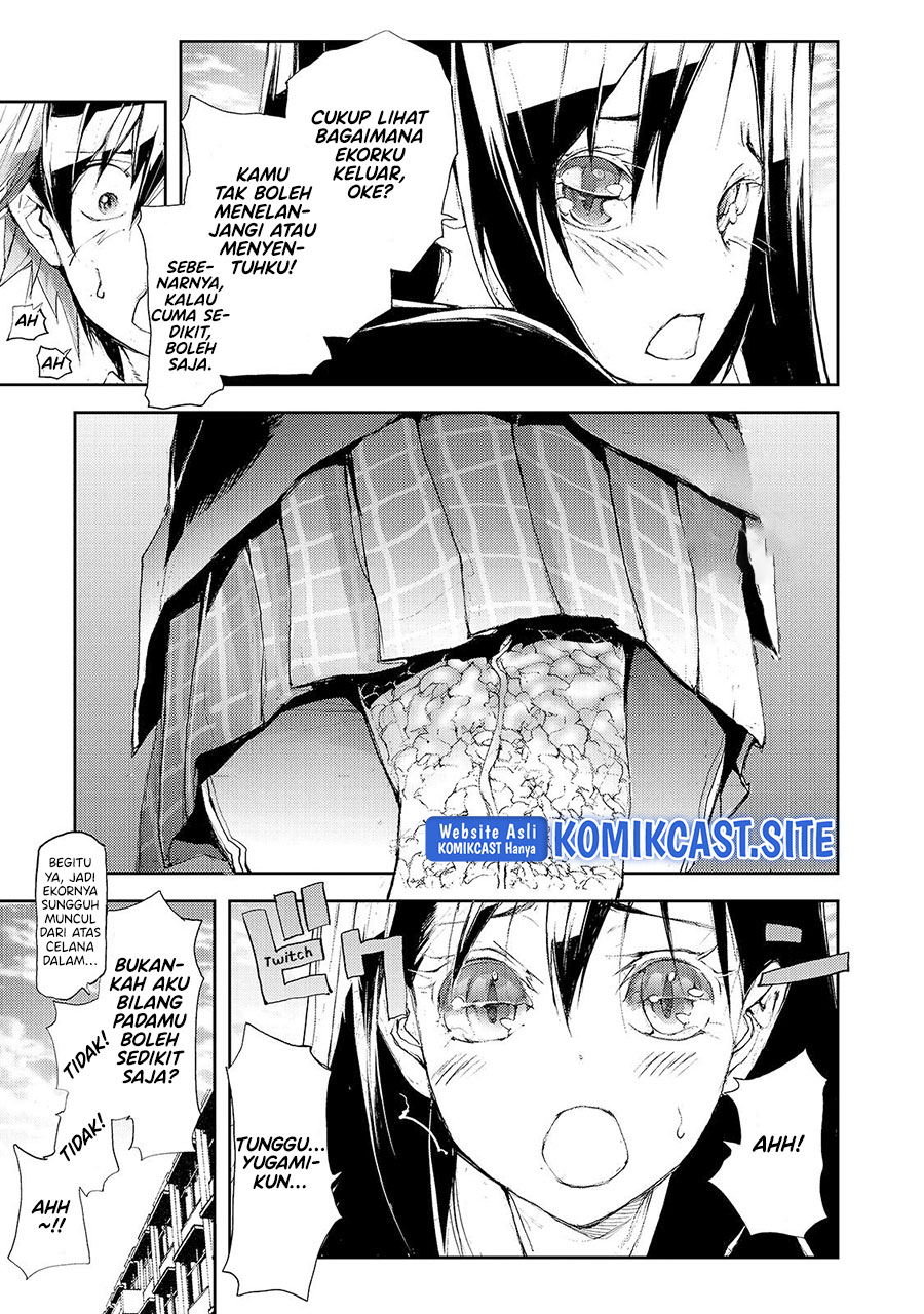 Mukasete! Ryugasaki-san Chapter 47 page 4