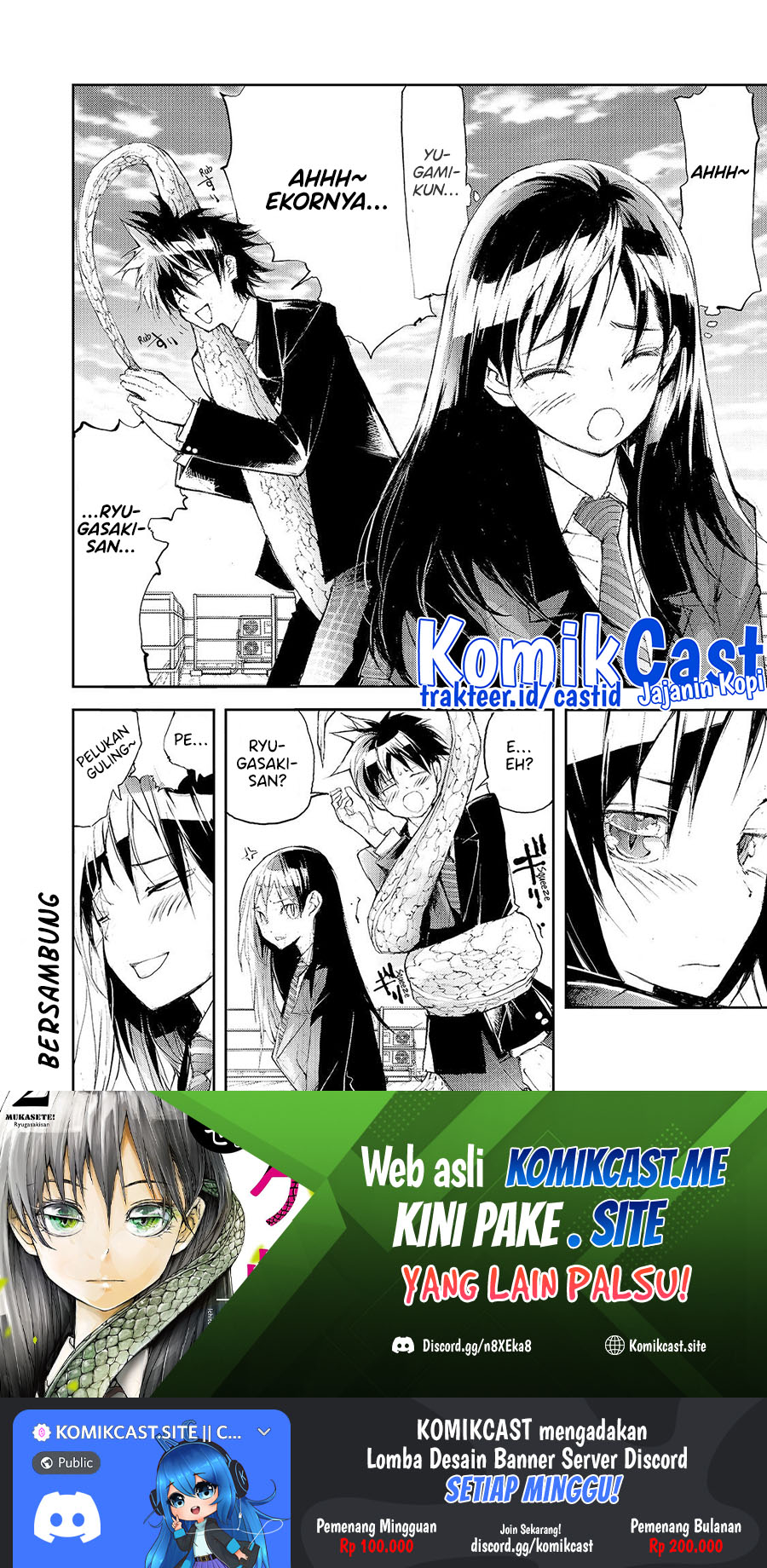 Mukasete! Ryugasaki-san Chapter 47 page 5