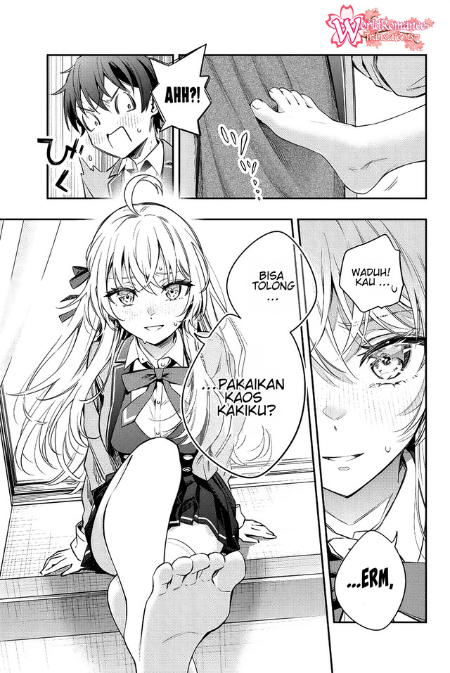 Tokidoki Bosotto Roshiago de Dereru Tonari no Alya-san Chapter 06 page 12