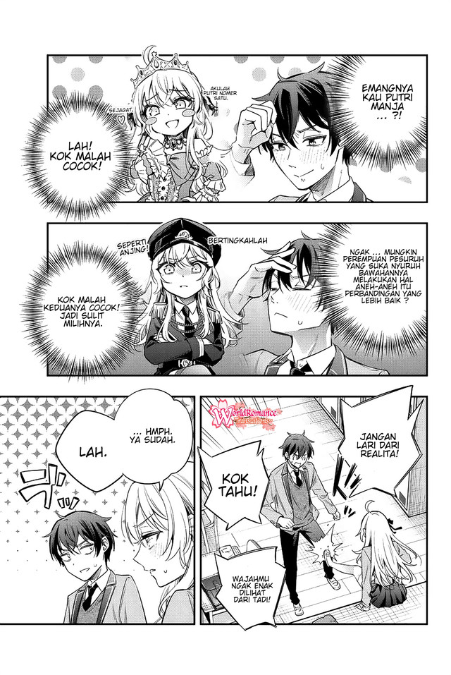 Tokidoki Bosotto Roshiago de Dereru Tonari no Alya-san Chapter 06 page 14