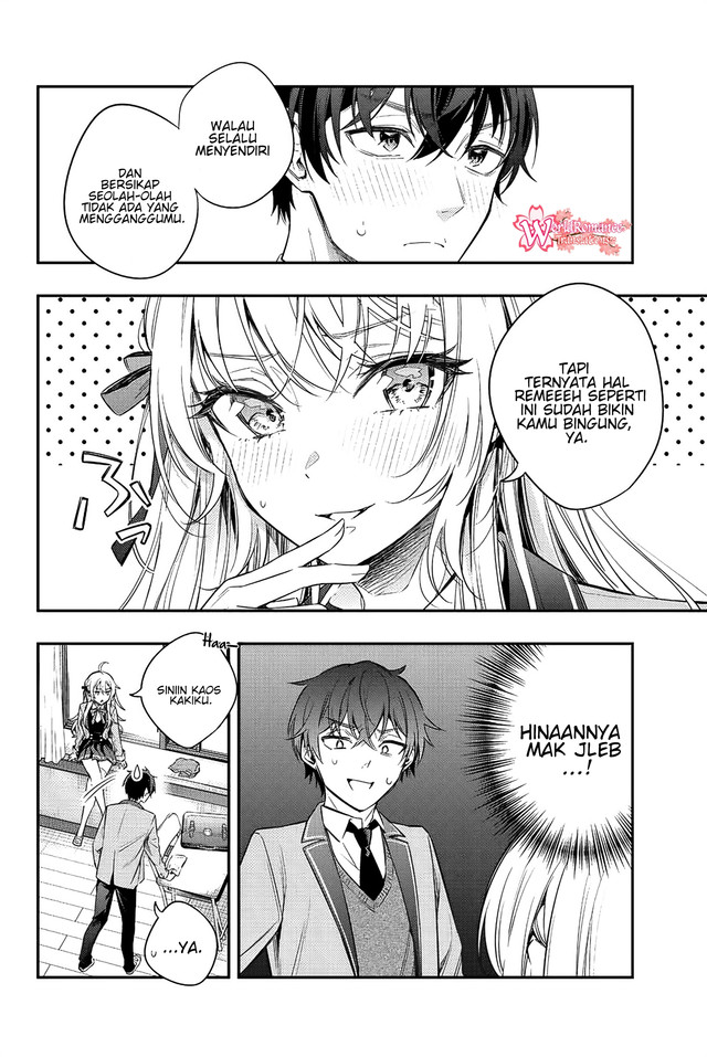 Tokidoki Bosotto Roshiago de Dereru Tonari no Alya-san Chapter 06 page 15