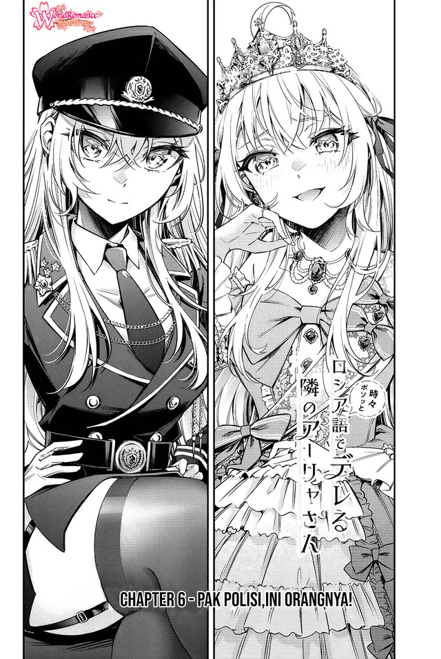 Tokidoki Bosotto Roshiago de Dereru Tonari no Alya-san Chapter 06 page 3