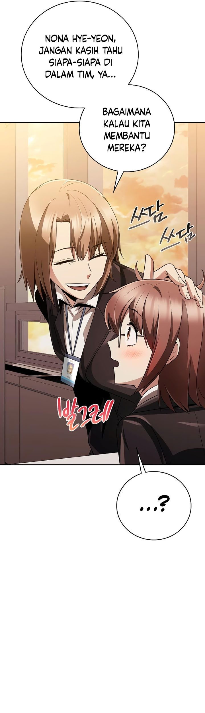 Clever Cleaning Life Of The Returned Genius Hunter Chapter 20 page 32