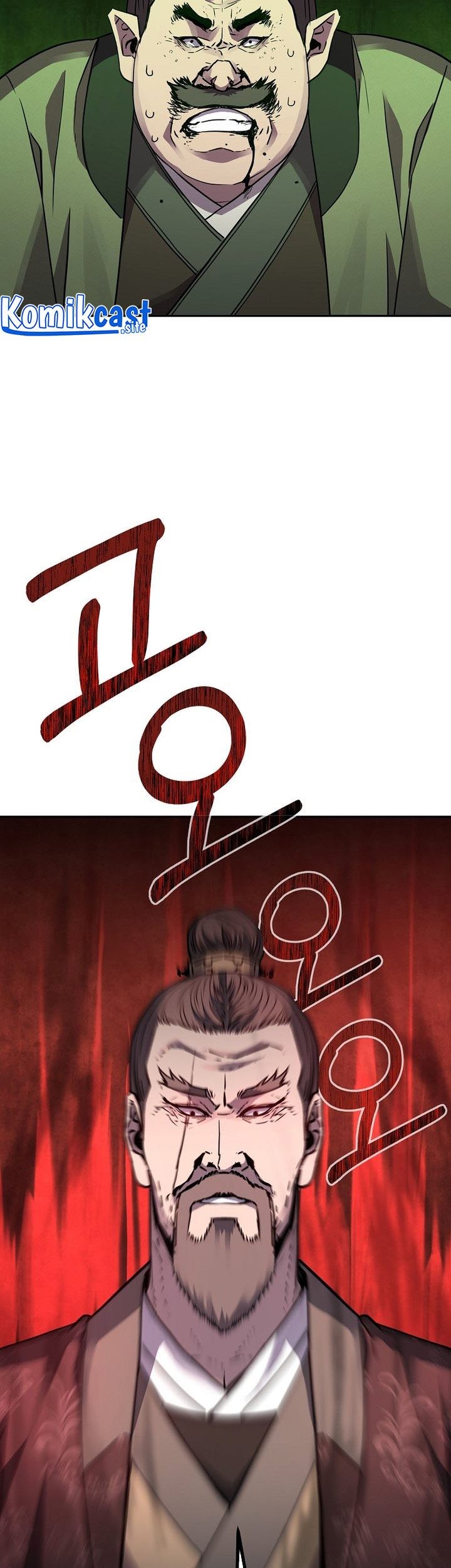 Reincarnation of the Murim Clan’s Former Ranker Chapter 70 page 24