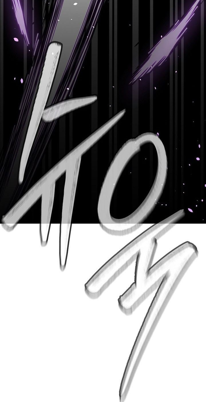 Reincarnation of the Murim Clan’s Former Ranker Chapter 70 page 31
