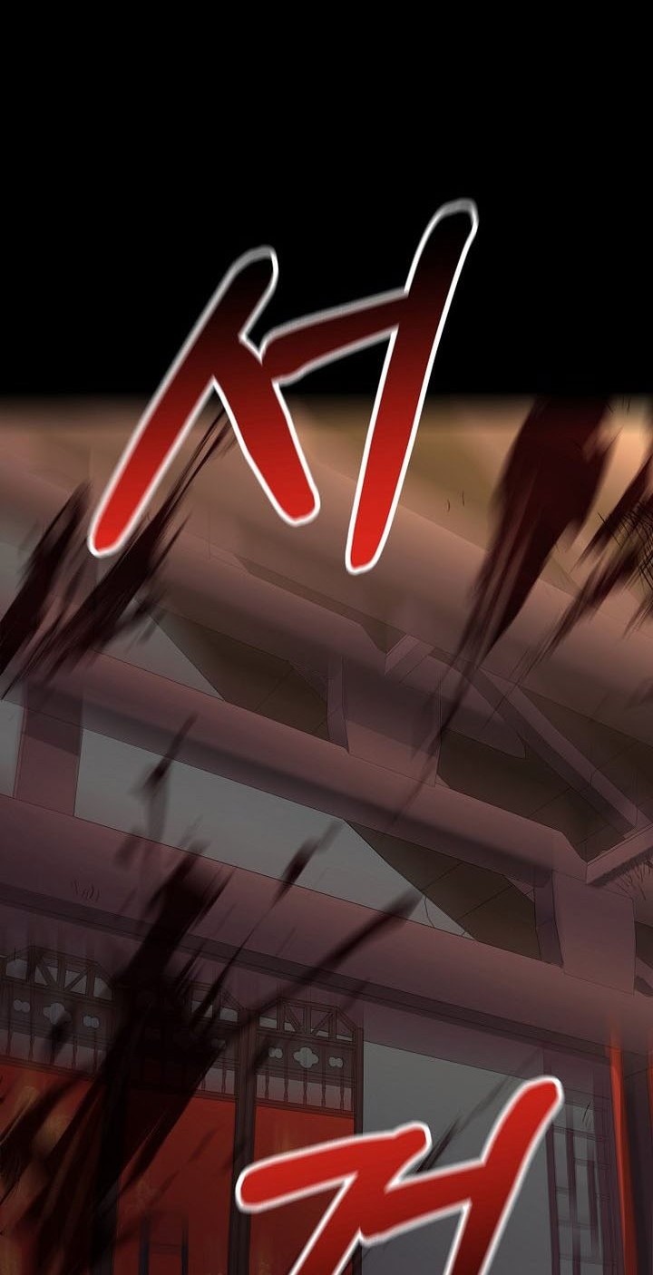 Reincarnation of the Murim Clan’s Former Ranker Chapter 70 page 33
