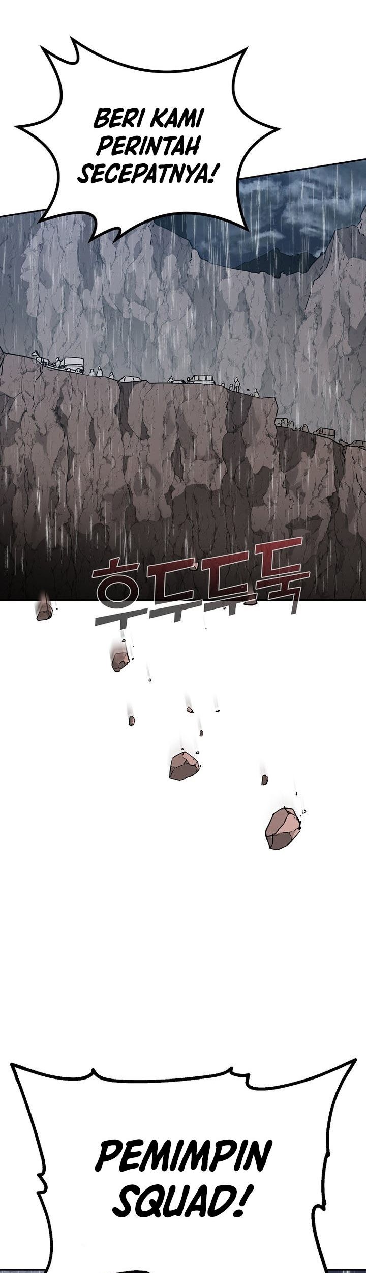 Reincarnation of the Murim Clan’s Former Ranker Chapter 70 page 62