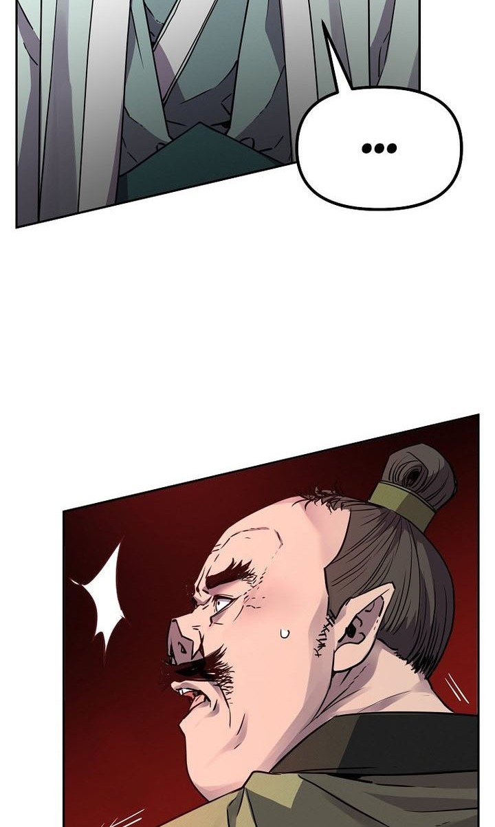 Reincarnation of the Murim Clan’s Former Ranker Chapter 70 page 13