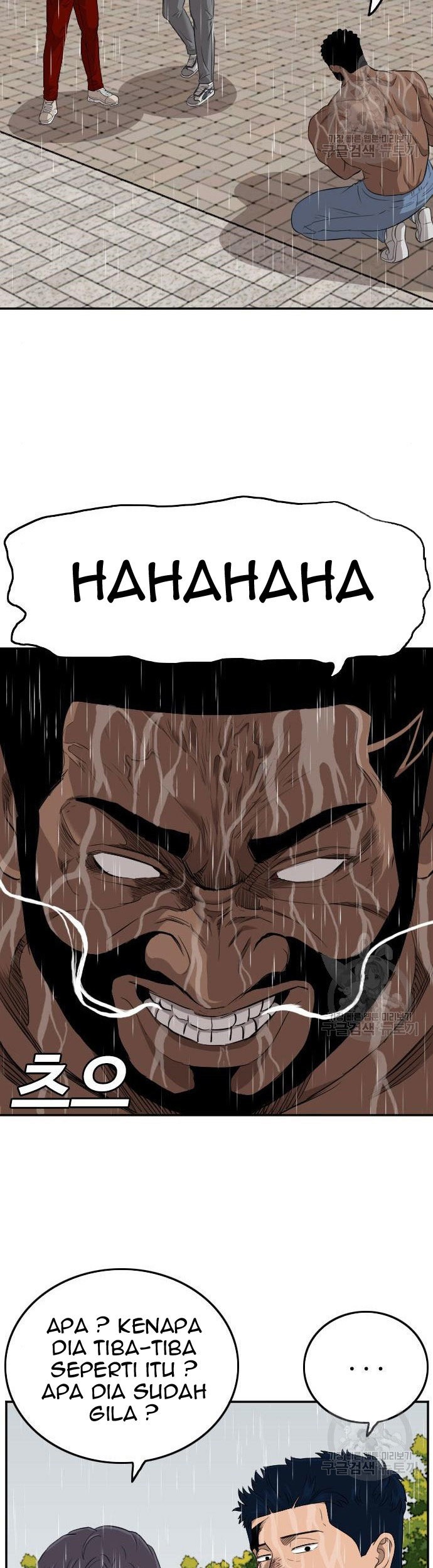 A Bad Person Chapter 114 page 23