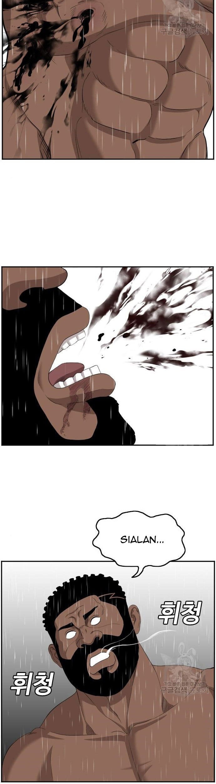A Bad Person Chapter 114 page 37