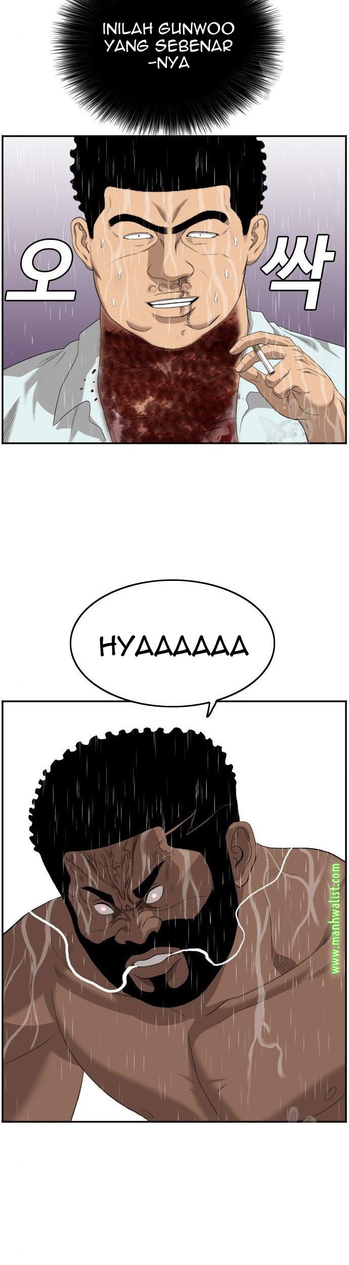 A Bad Person Chapter 114 page 63