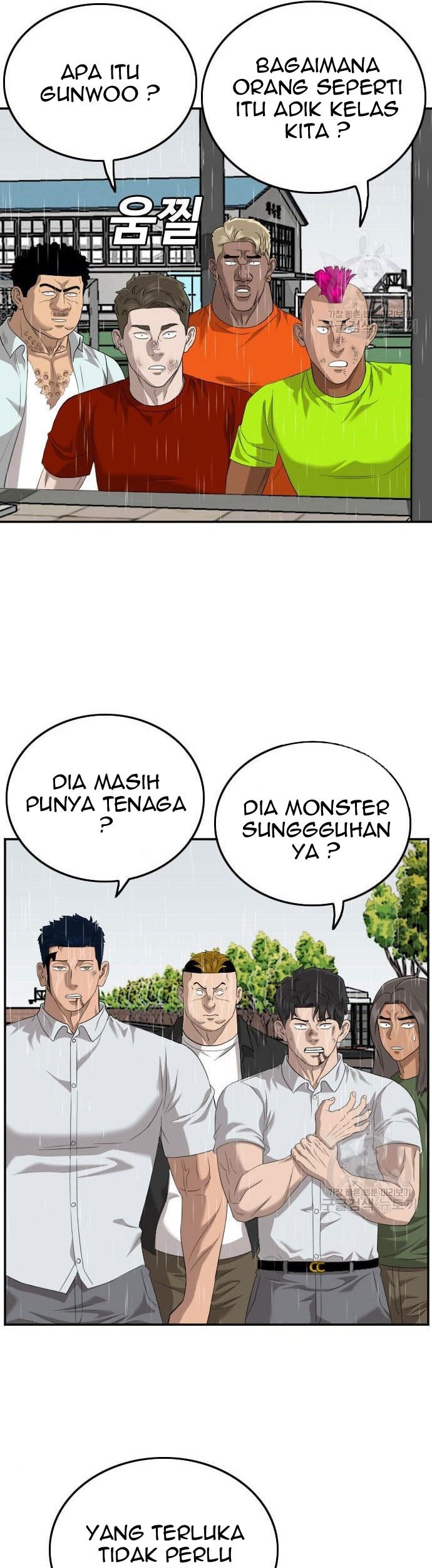 A Bad Person Chapter 114 page 65