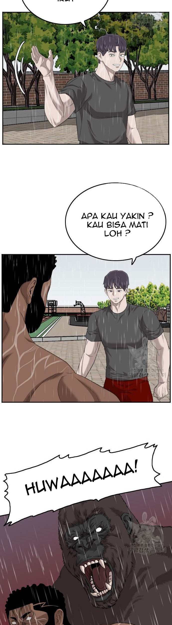 A Bad Person Chapter 114 page 67