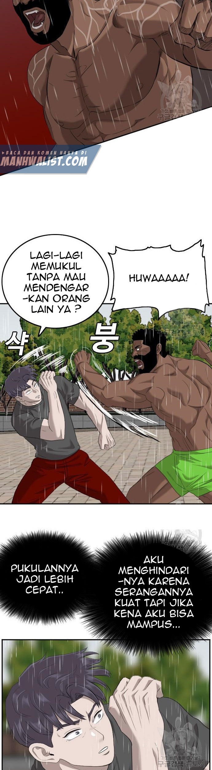 A Bad Person Chapter 114 page 69