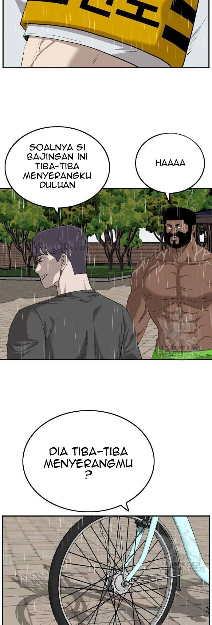 A Bad Person Chapter 114 page 78