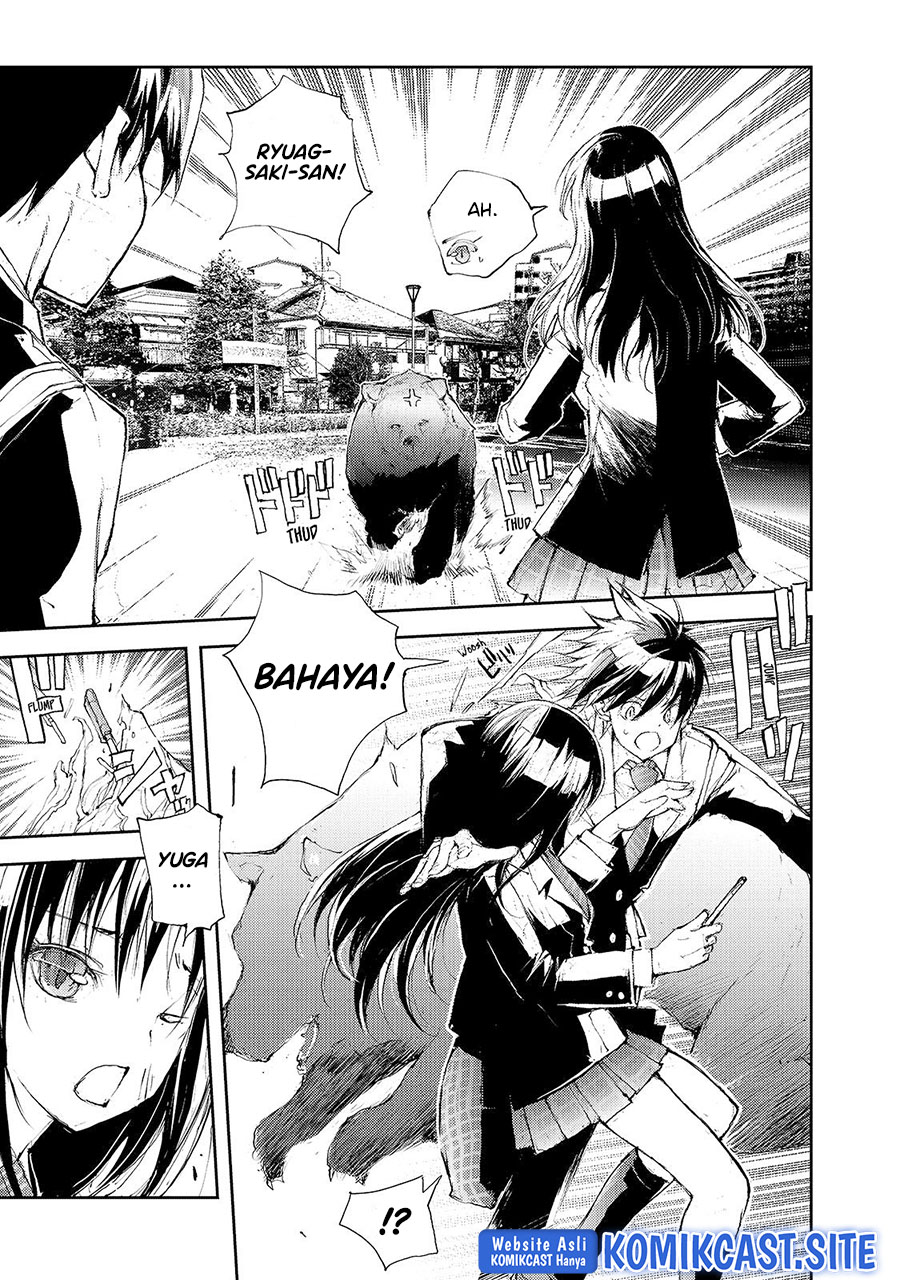 Mukasete! Ryugasaki-san Chapter 48 page 4