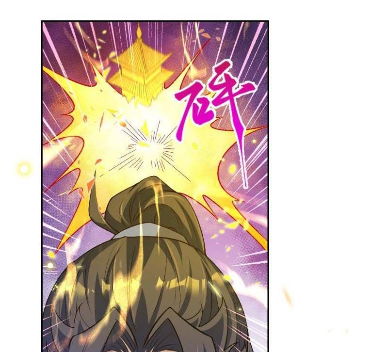 Against the Gods Chapter 521 page 47