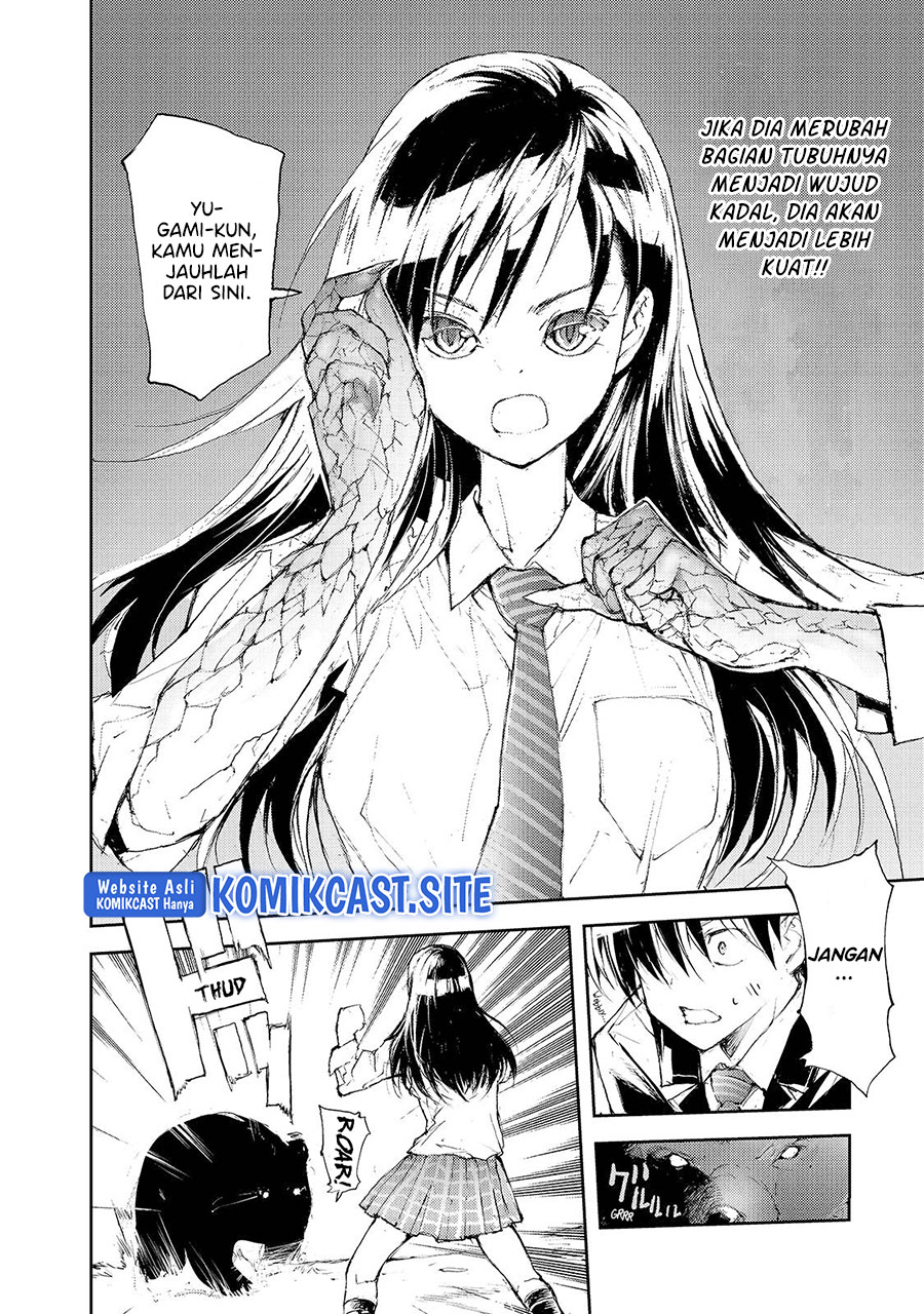 Mukasete! Ryugasaki-san Chapter 49 page 3