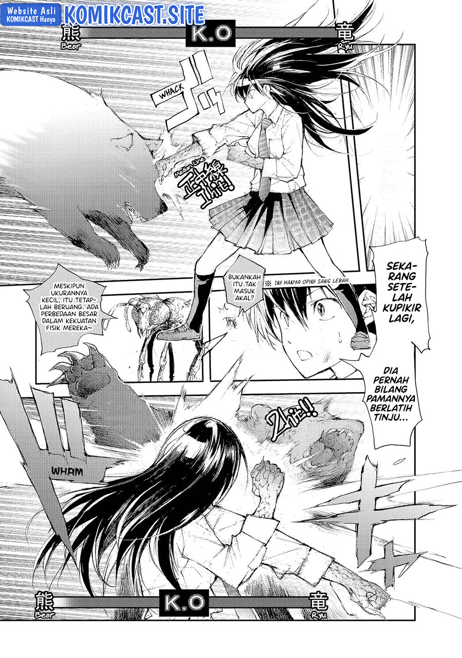 Mukasete! Ryugasaki-san Chapter 49 page 4