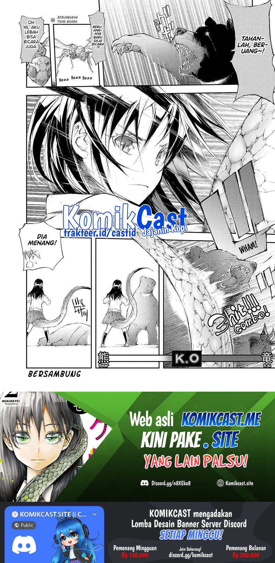 Mukasete! Ryugasaki-san Chapter 49 page 5