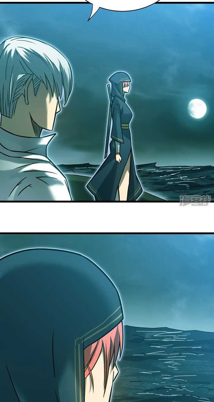 My Path to Killing God in Otherworld Chapter 62 page 19