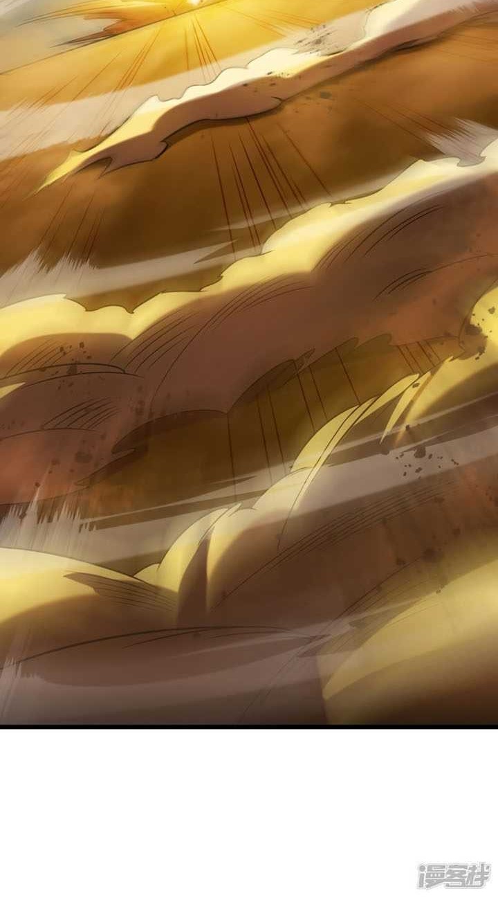 My Path to Killing God in Otherworld Chapter 62 page 43
