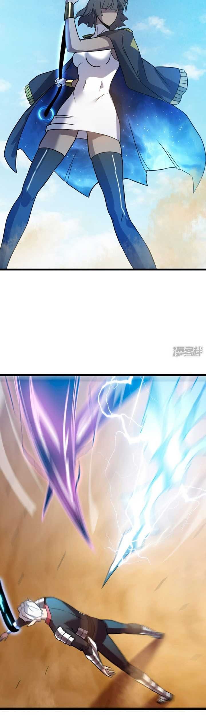 My Path to Killing God in Otherworld Chapter 62 page 50