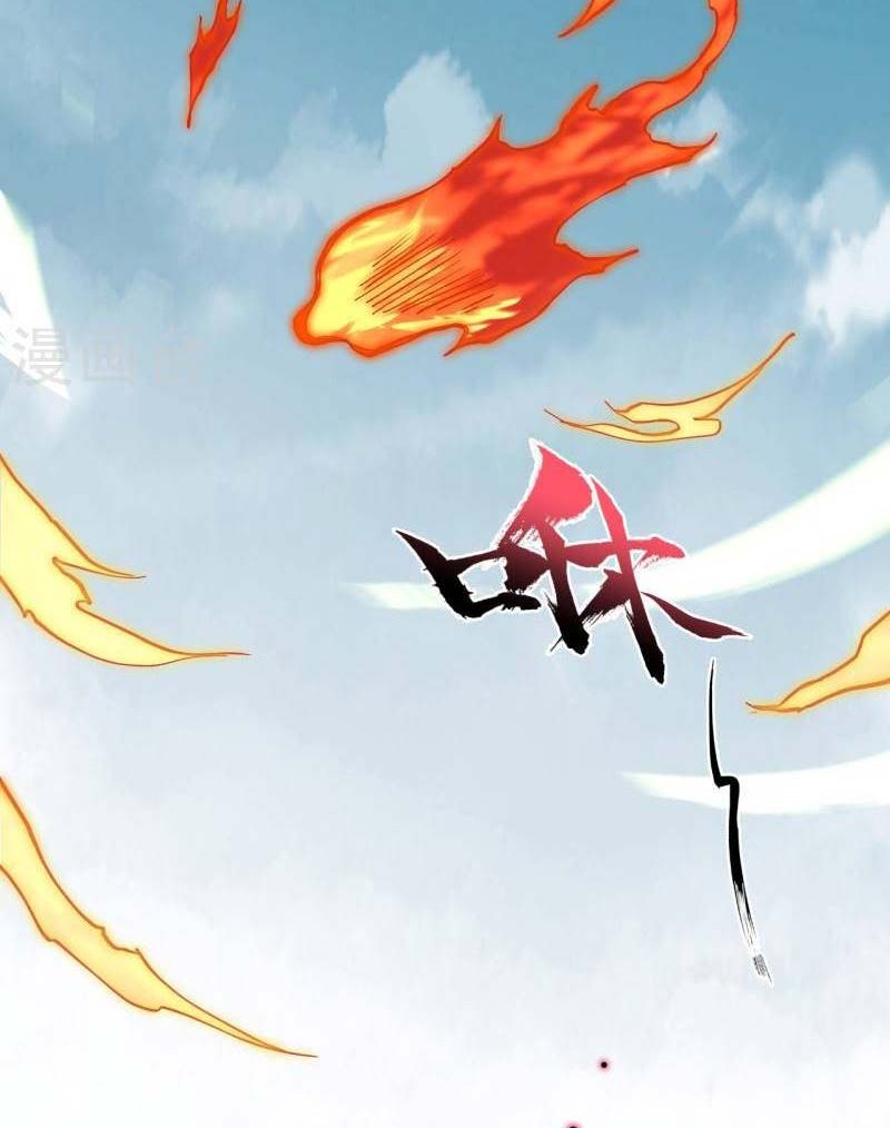 Against the Gods Chapter 522 page 51