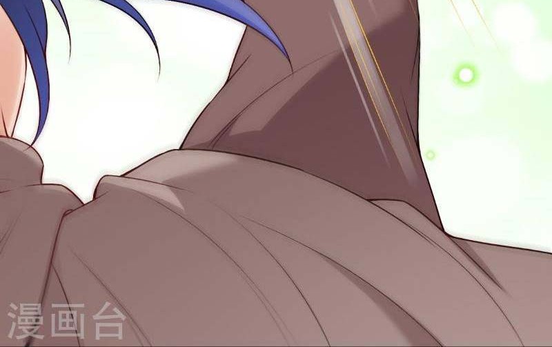 Against the Gods Chapter 522 page 15