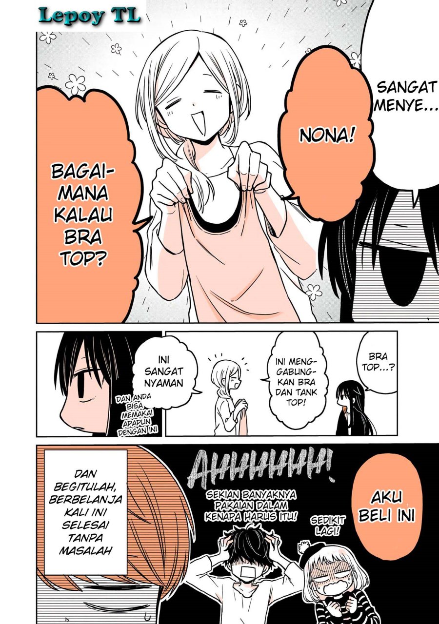 A Lazy Guy Woke Up as a Girl One Morning Chapter 06 page 16