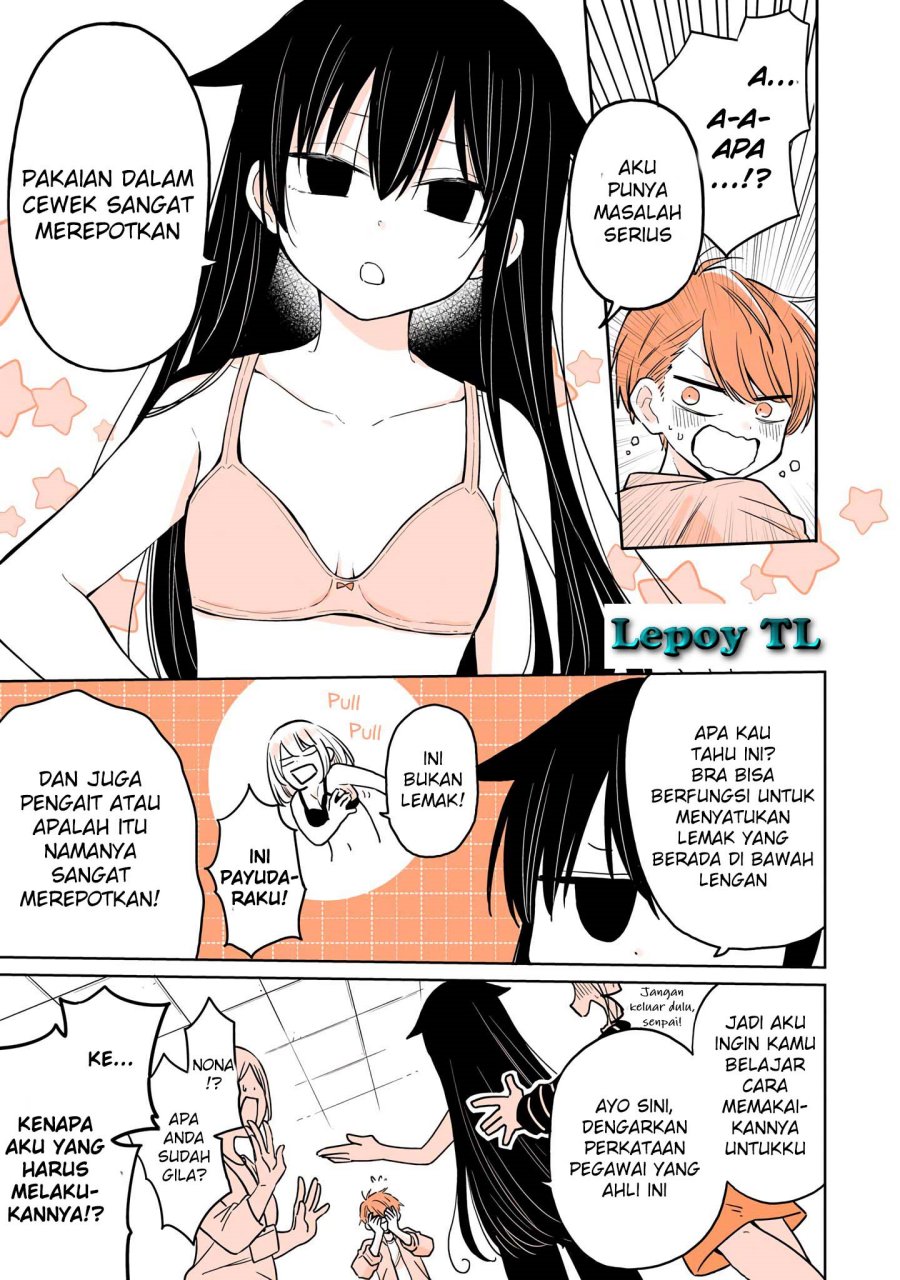 A Lazy Guy Woke Up as a Girl One Morning Chapter 06 page 7