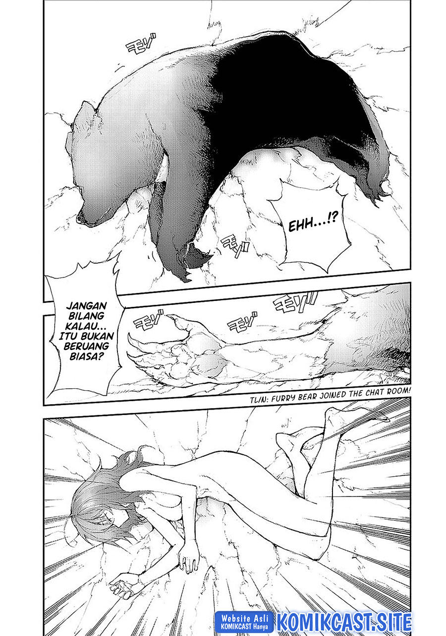 Mukasete! Ryugasaki-san Chapter 50 page 3