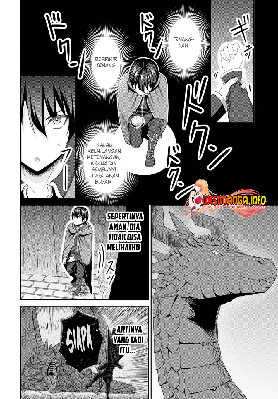 Sacchi Sarenai Saikyou Shoku Rule Breaker Chapter 18 page 11
