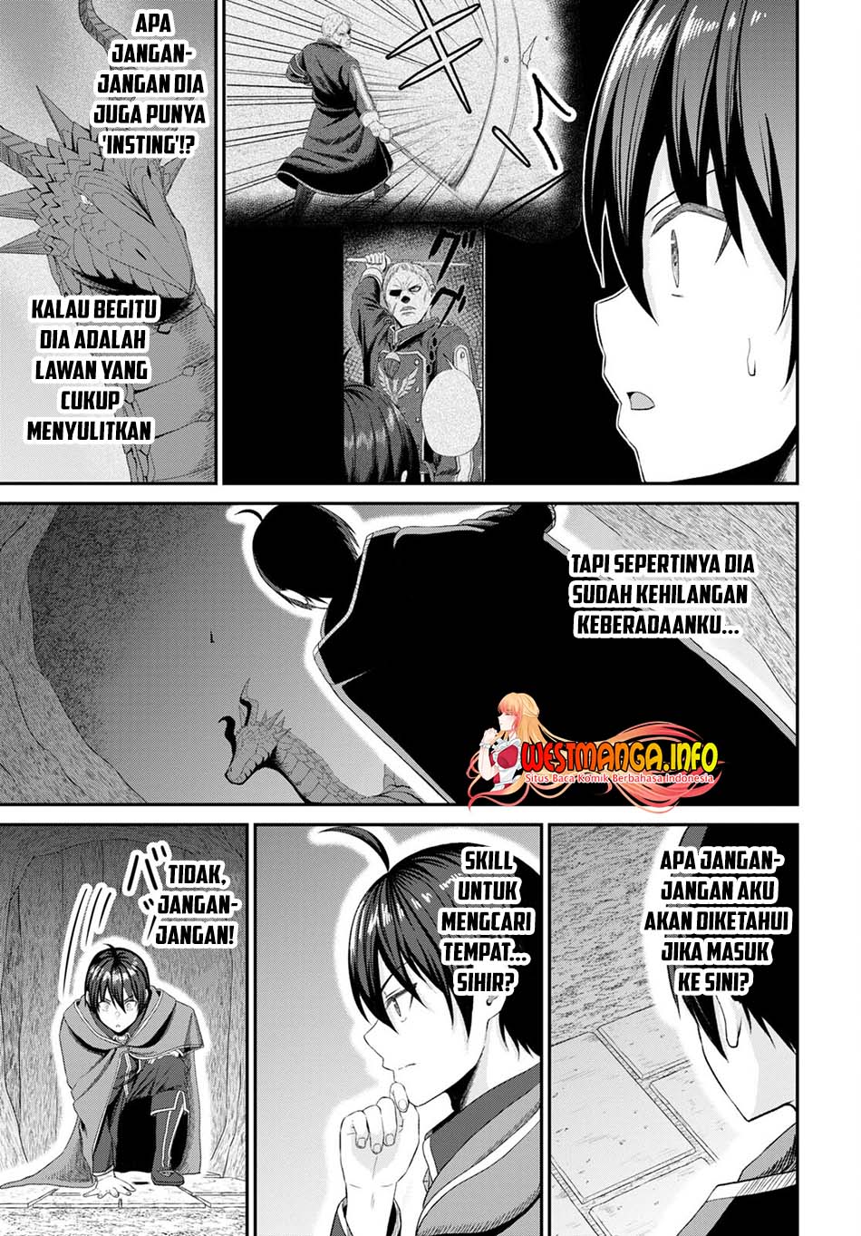 Sacchi Sarenai Saikyou Shoku Rule Breaker Chapter 18 page 12