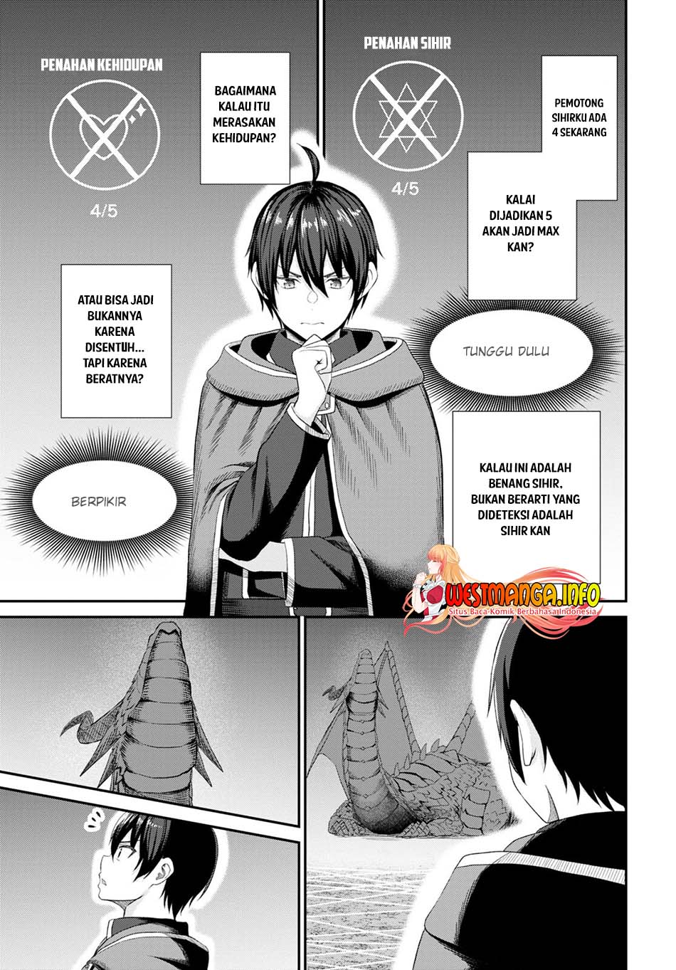 Sacchi Sarenai Saikyou Shoku Rule Breaker Chapter 18 page 15